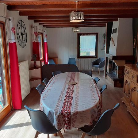 Chalet Les Chardons Gérardmer Extérieur photo